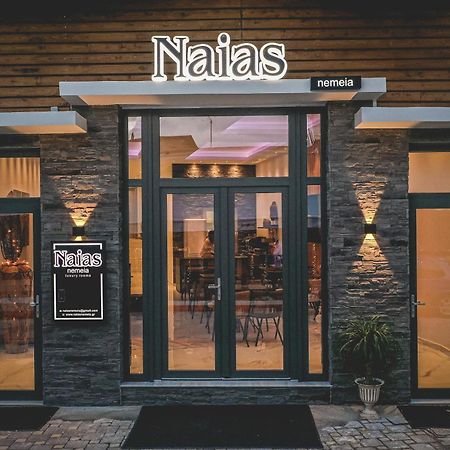 Naias Nemeia Luxury Rooms Nemea 외부 사진